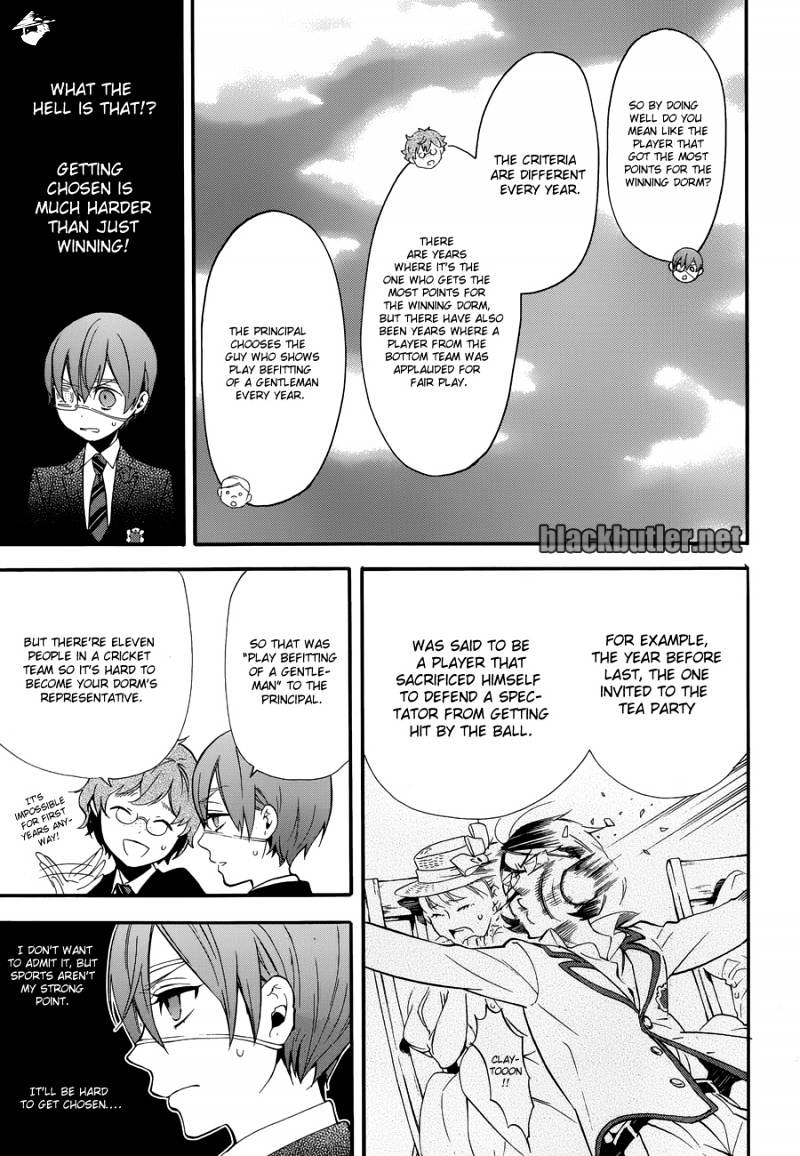Page 19 of Chapter 74