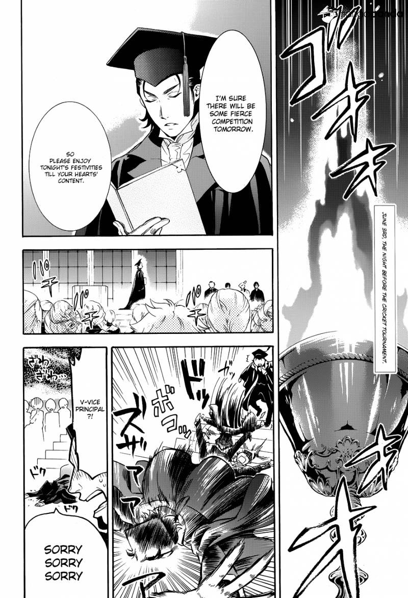 Page 2 of Chapter 75