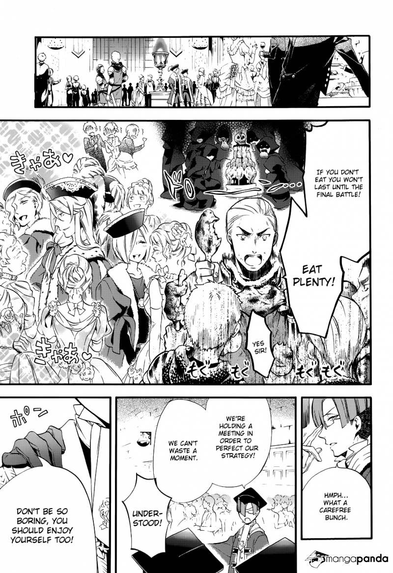 Page 3 of Chapter 75
