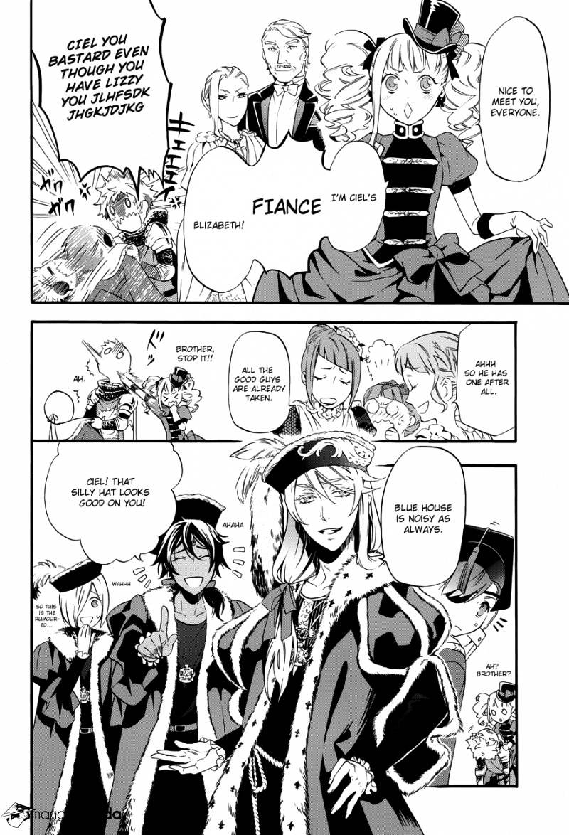 Page 6 of Chapter 75
