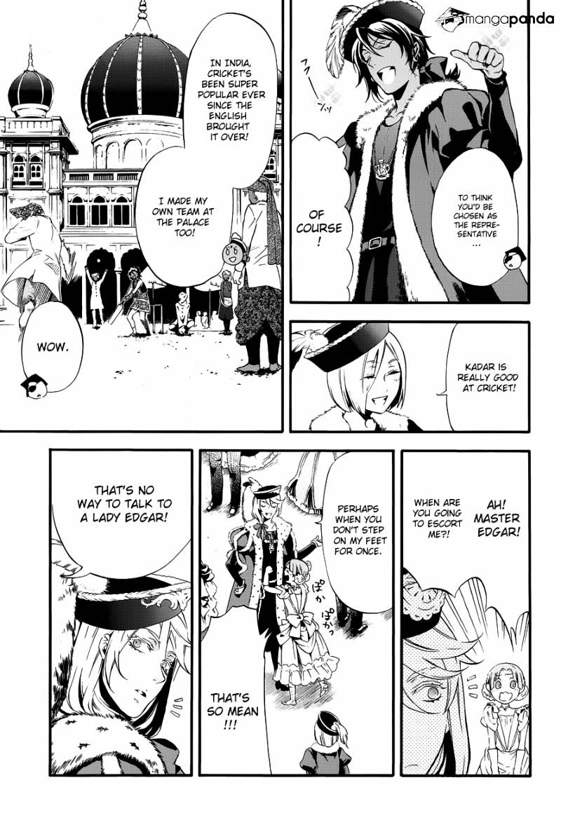 Page 7 of Chapter 75
