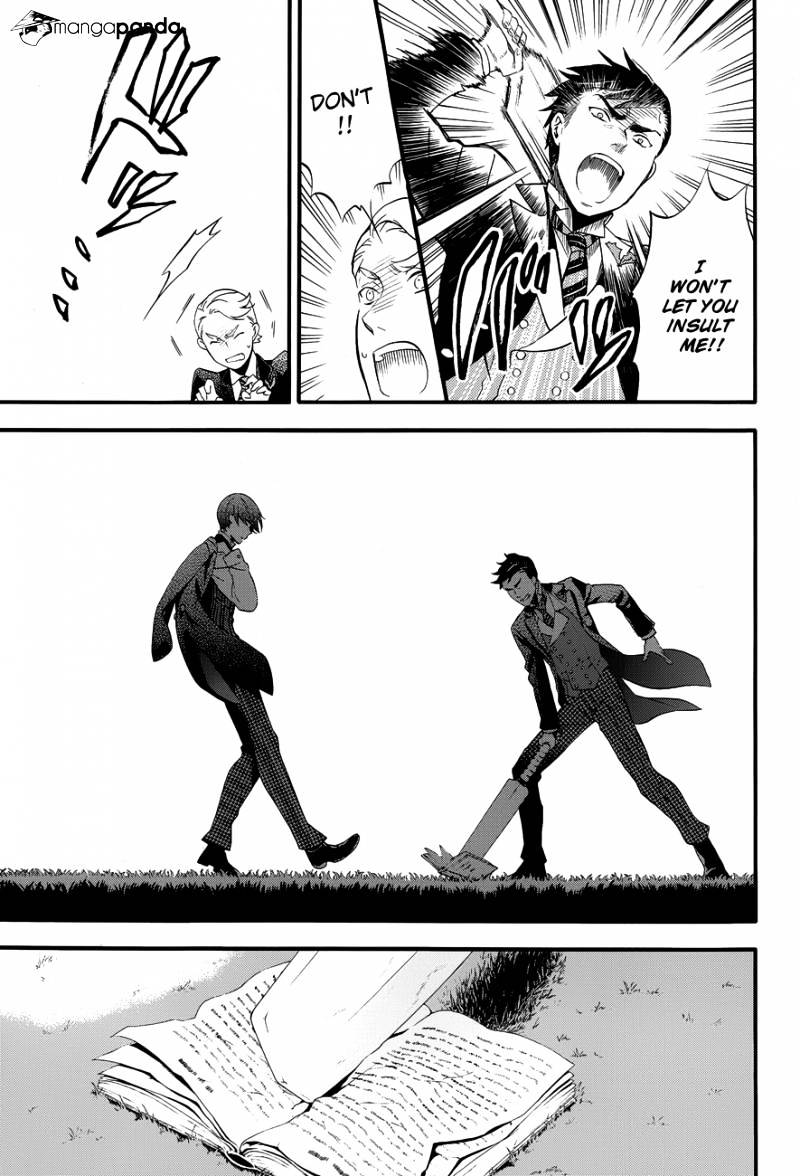 Page 17 of Chapter 75