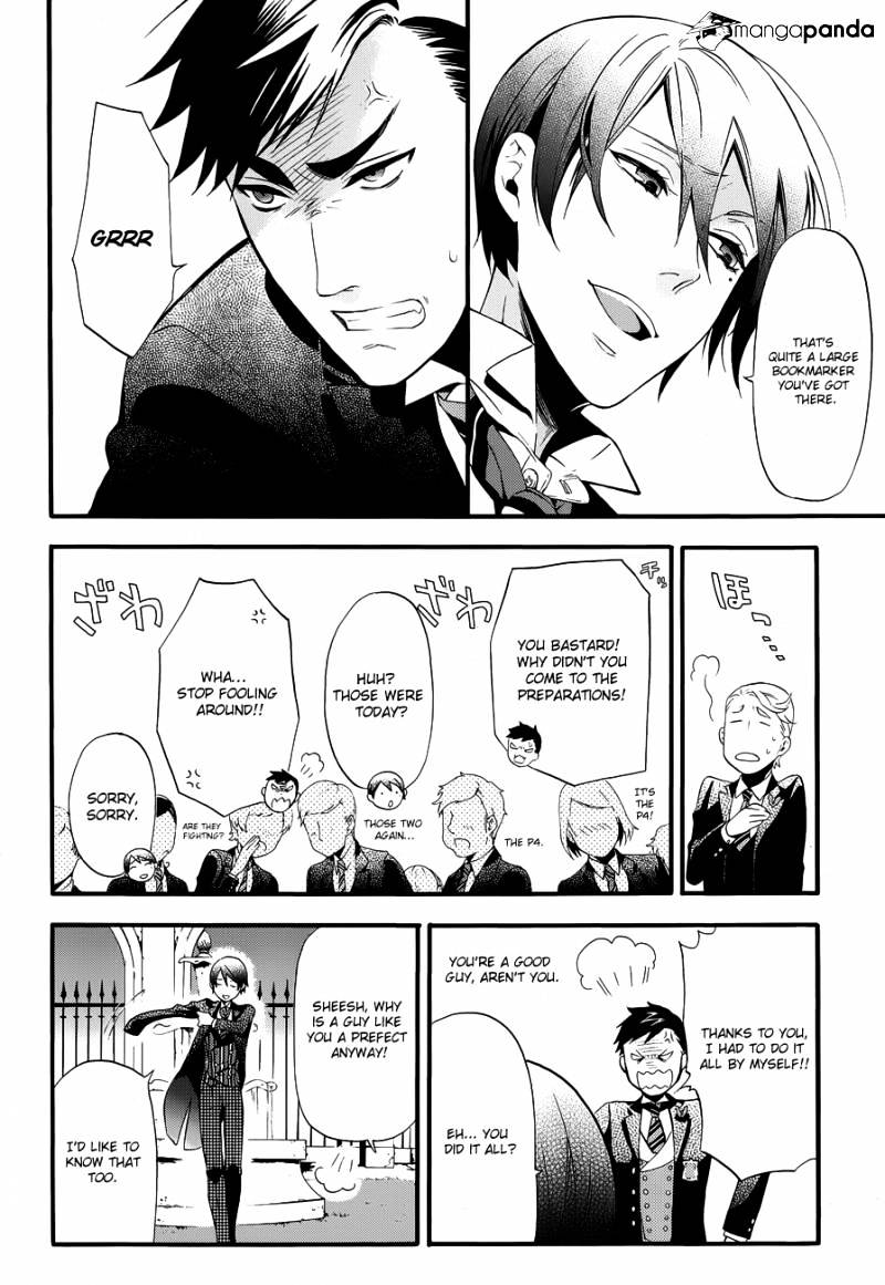 Page 18 of Chapter 75