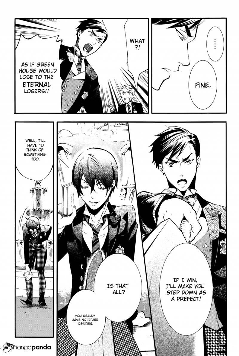 Page 21 of Chapter 75