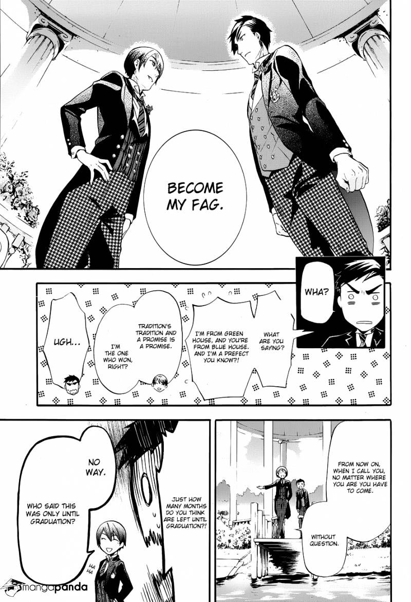 Page 25 of Chapter 75