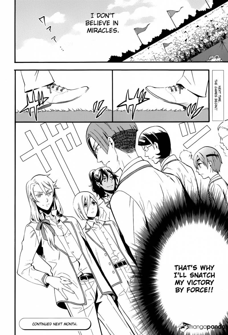 Page 30 of Chapter 75