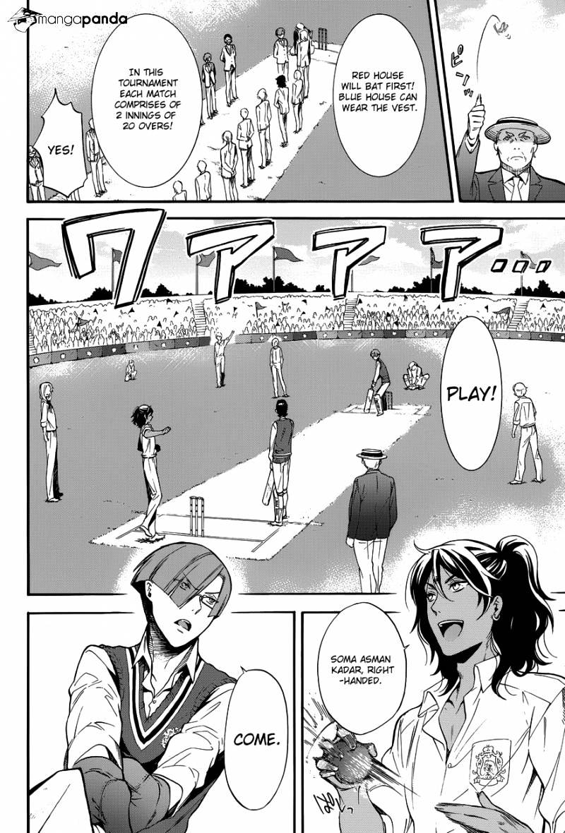 Page 3 of Chapter 76