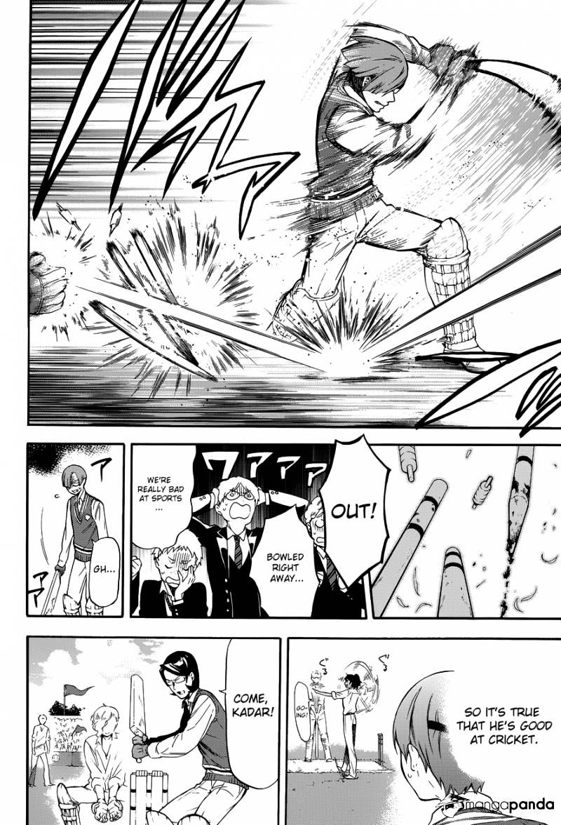 Page 5 of Chapter 76