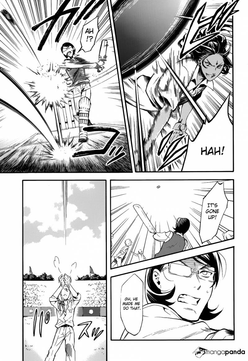 Page 6 of Chapter 76