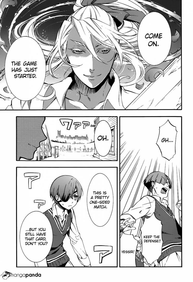 Page 20 of Chapter 76