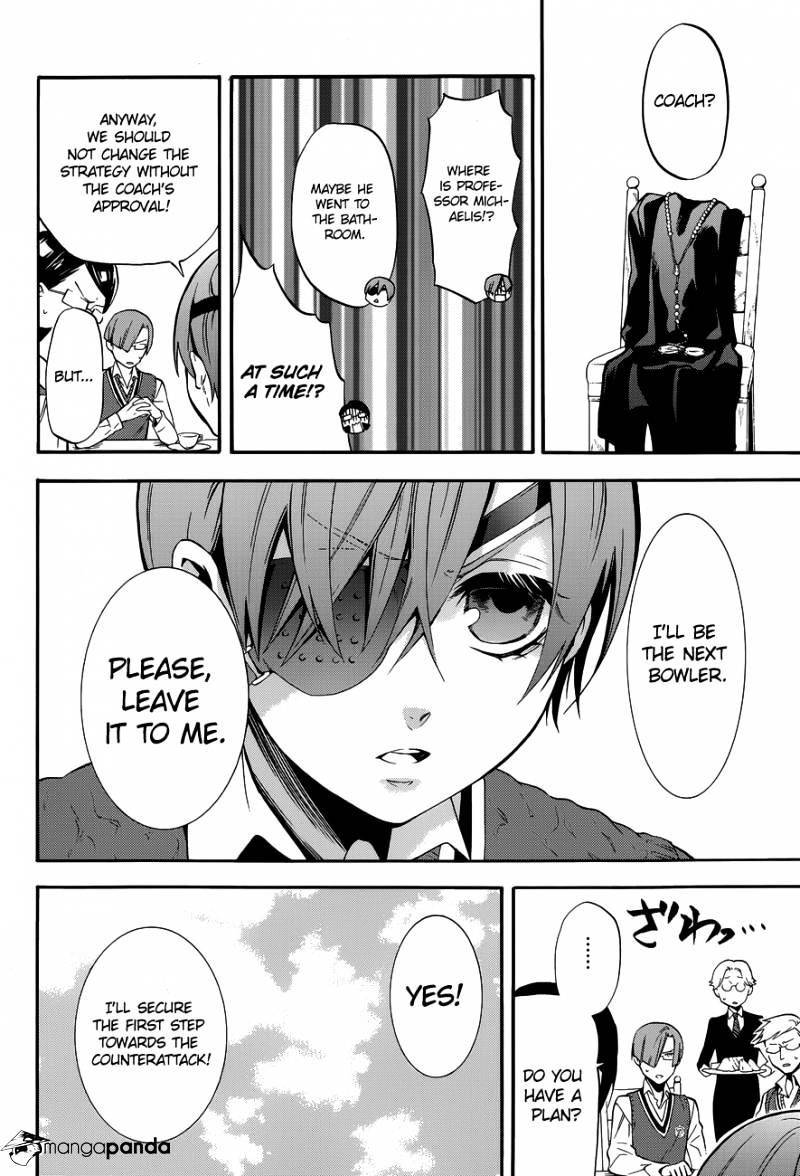 Page 23 of Chapter 76