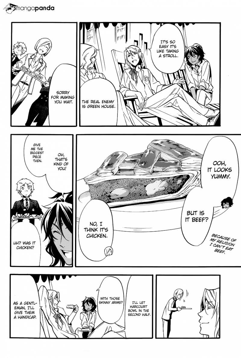 Page 25 of Chapter 76