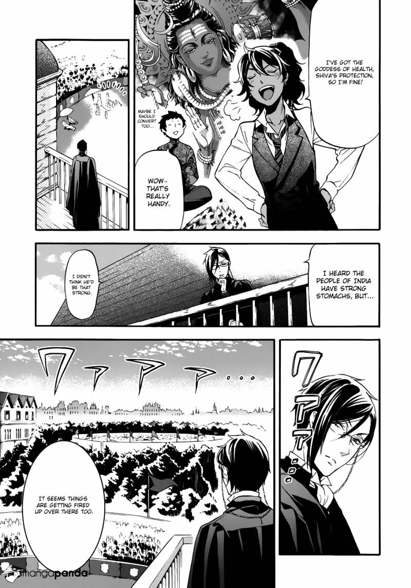 Page 3 of Chapter 77