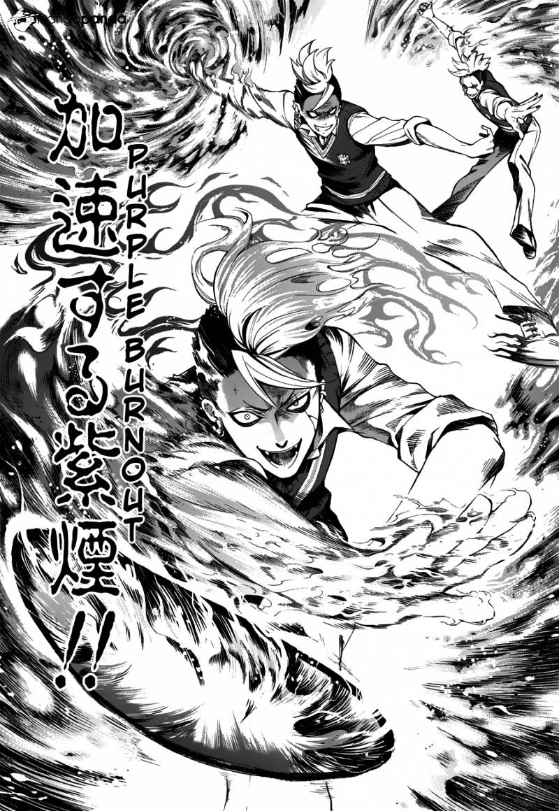 Page 5 of Chapter 77
