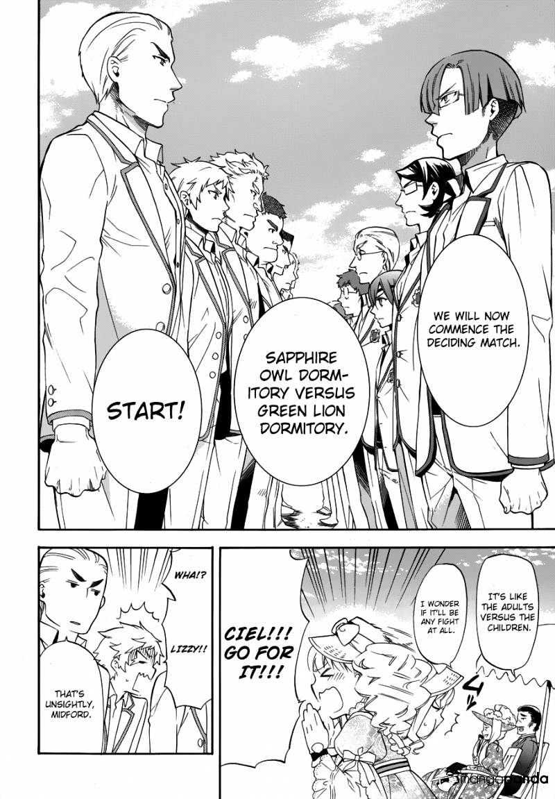 Page 12 of Chapter 77