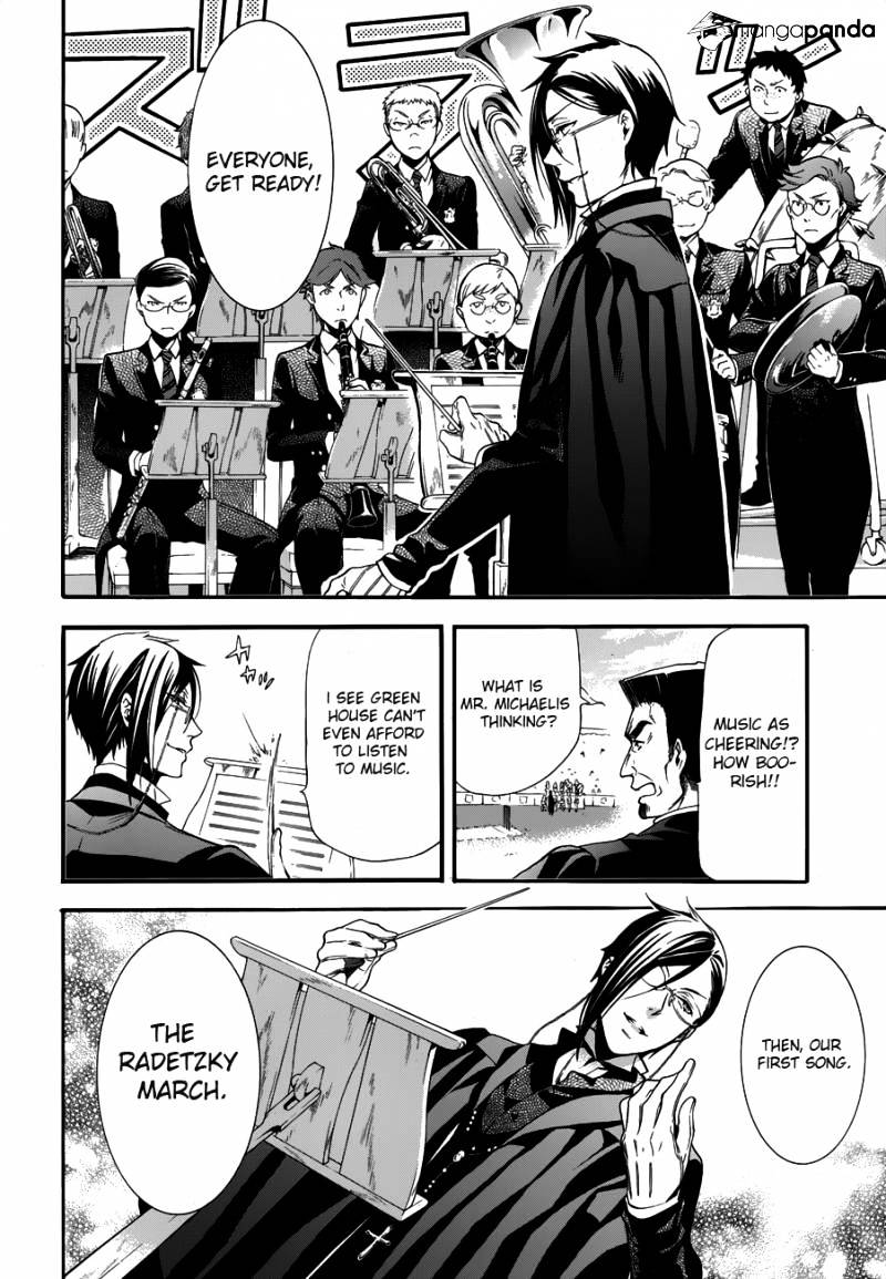 Page 14 of Chapter 77