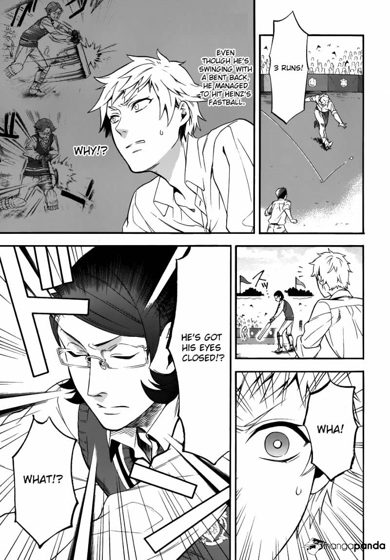 Page 17 of Chapter 77