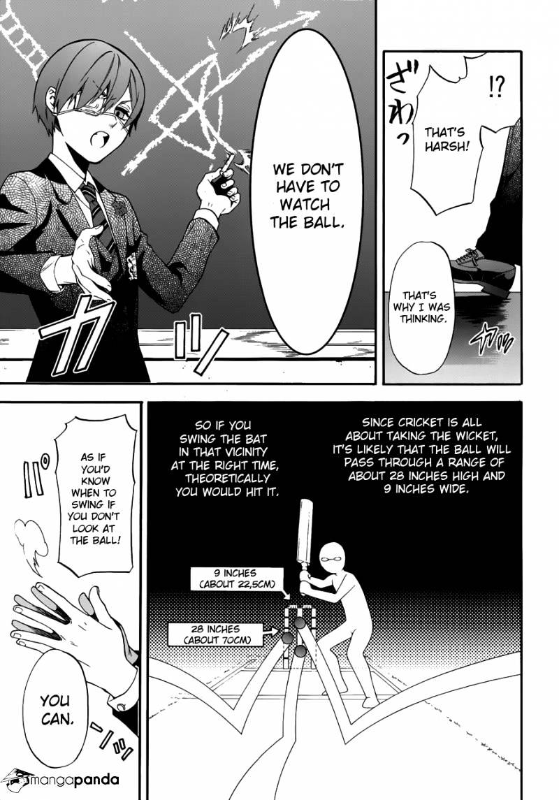 Page 19 of Chapter 77