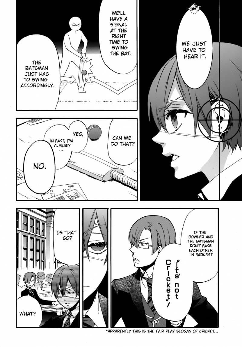 Page 20 of Chapter 77