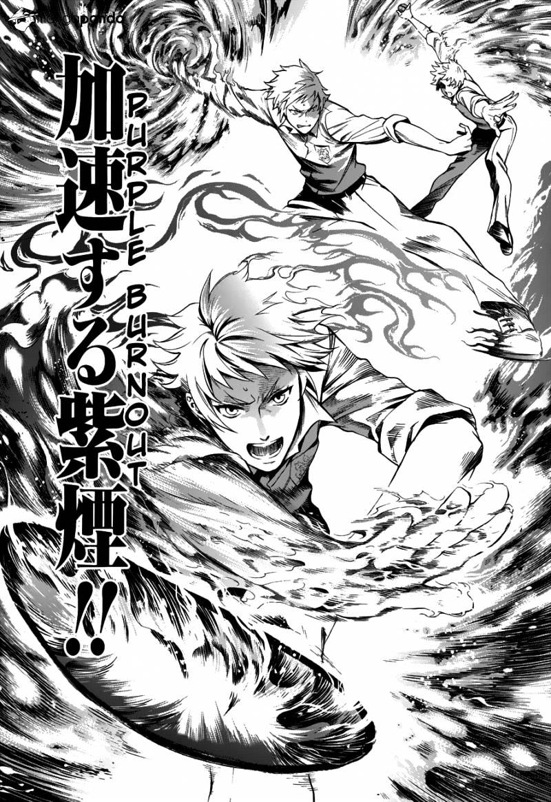 Page 26 of Chapter 77