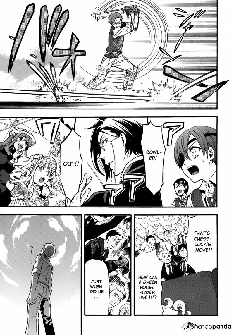 Page 27 of Chapter 77