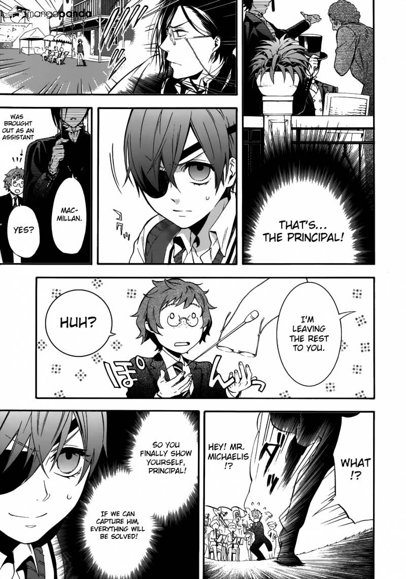 Page 31 of Chapter 77