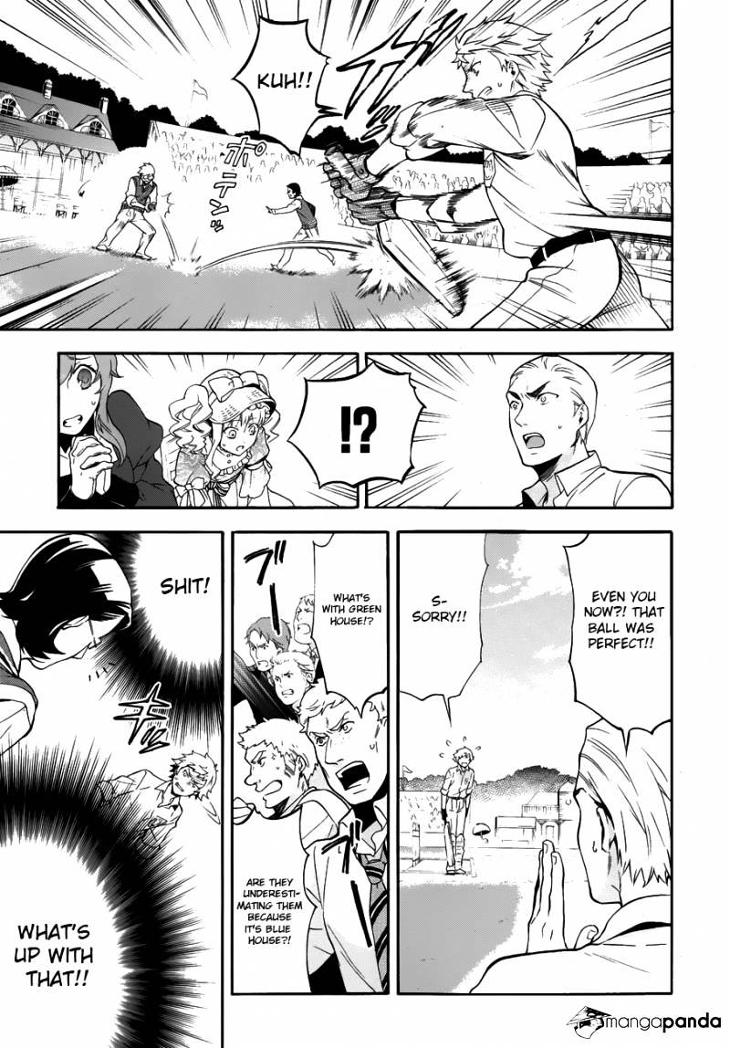 Page 14 of Chapter 78
