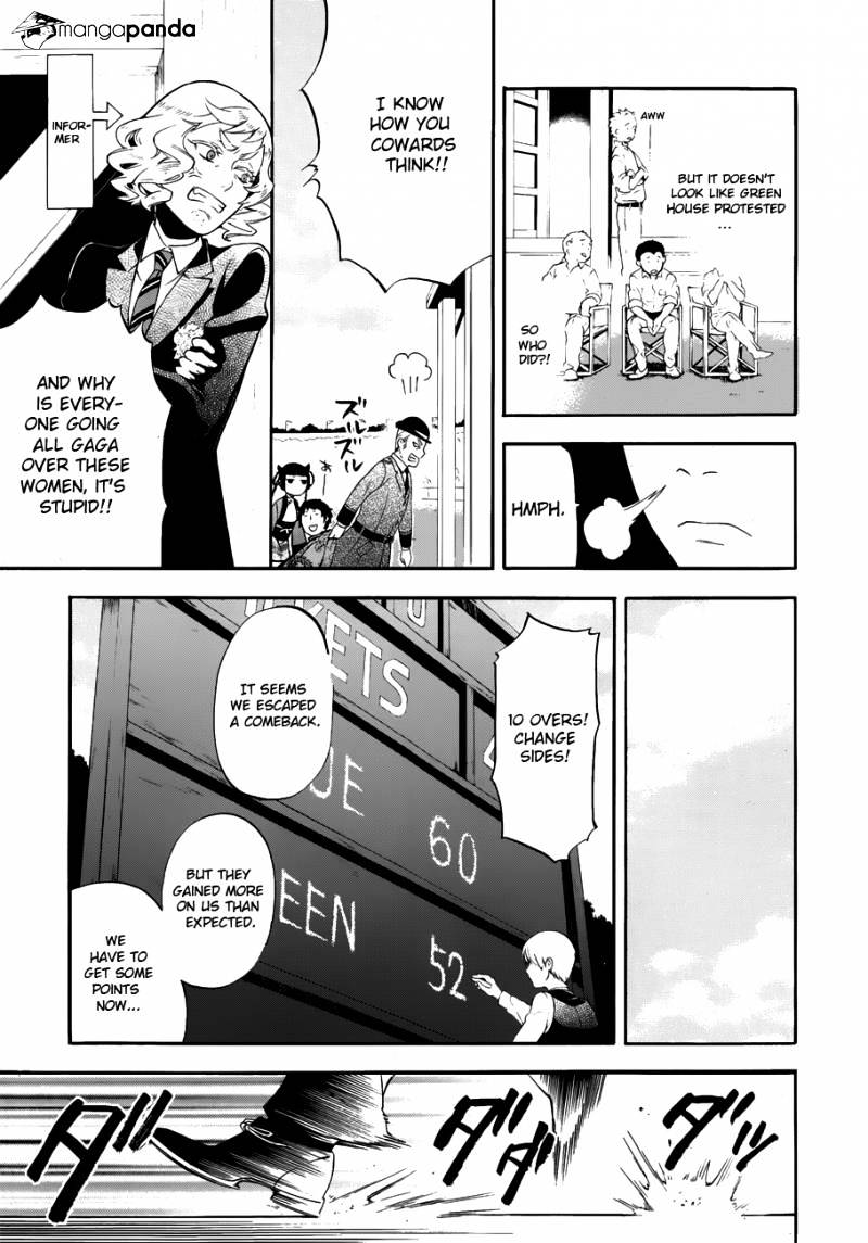 Page 18 of Chapter 78