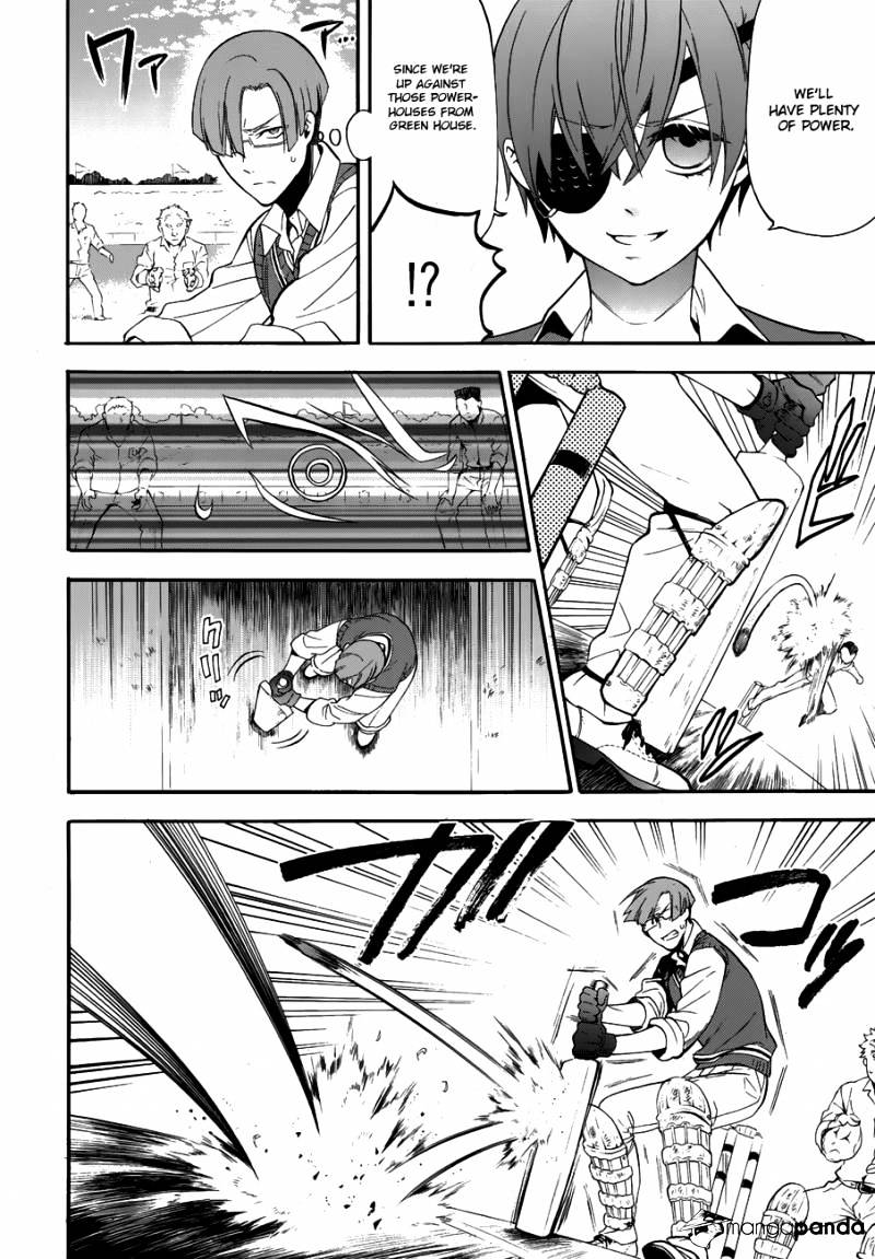 Page 23 of Chapter 78