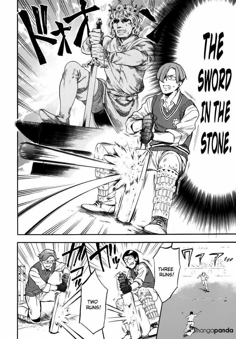 Page 25 of Chapter 78
