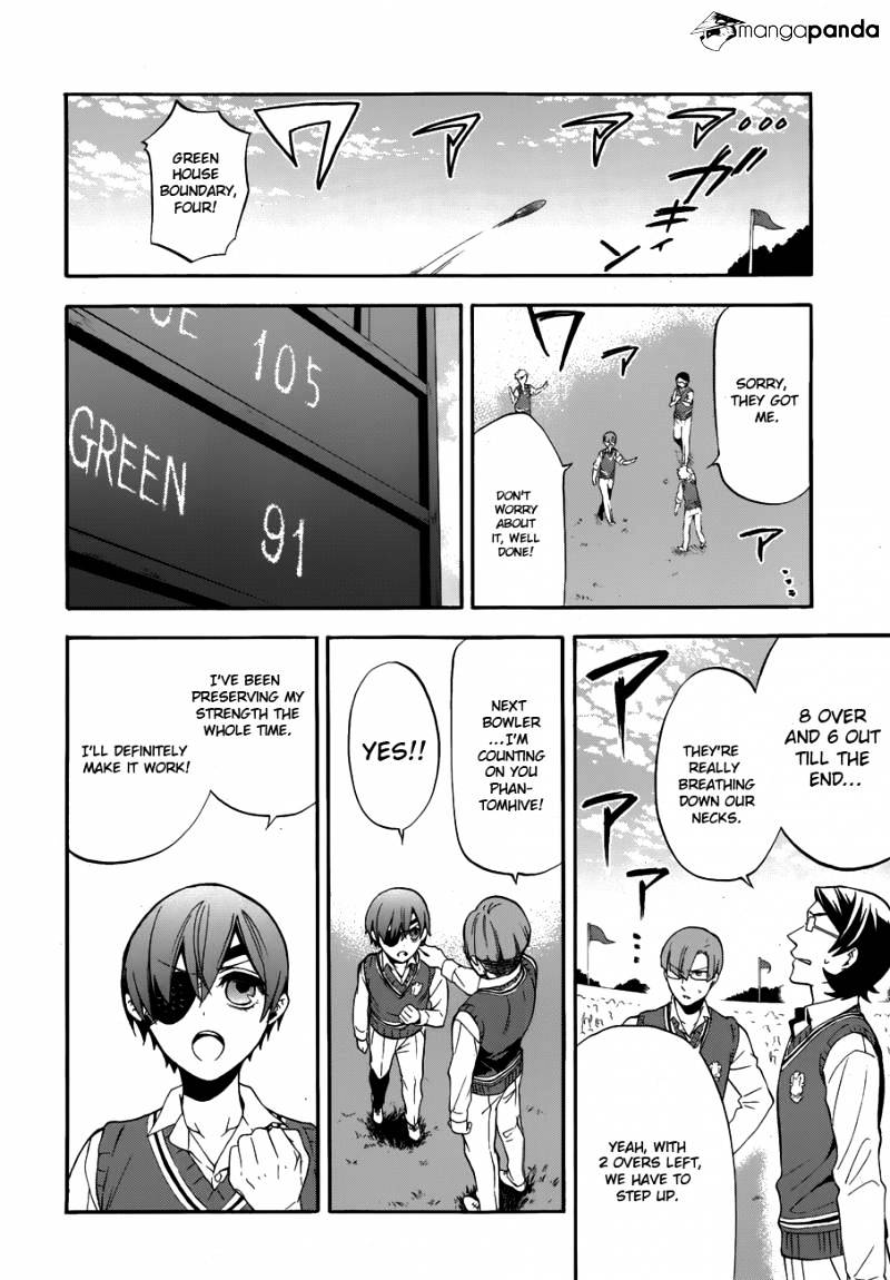 Page 27 of Chapter 78