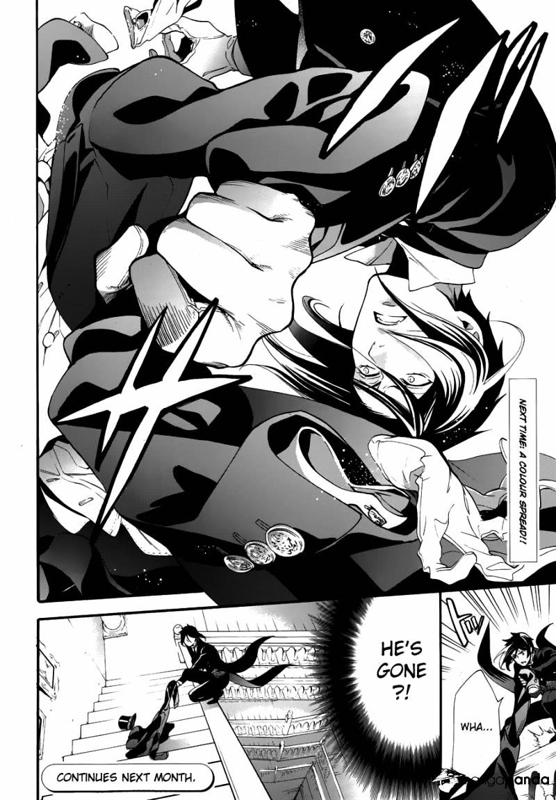 Page 32 of Chapter 78
