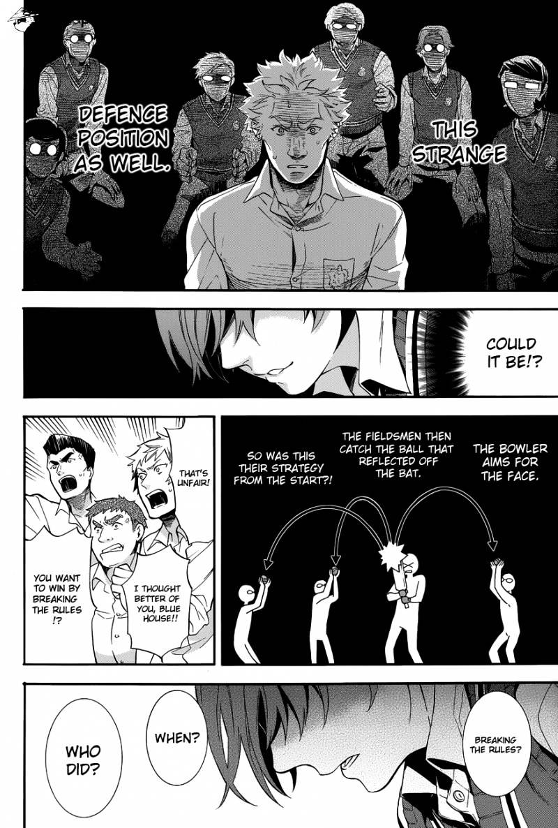 Page 9 of Chapter 79
