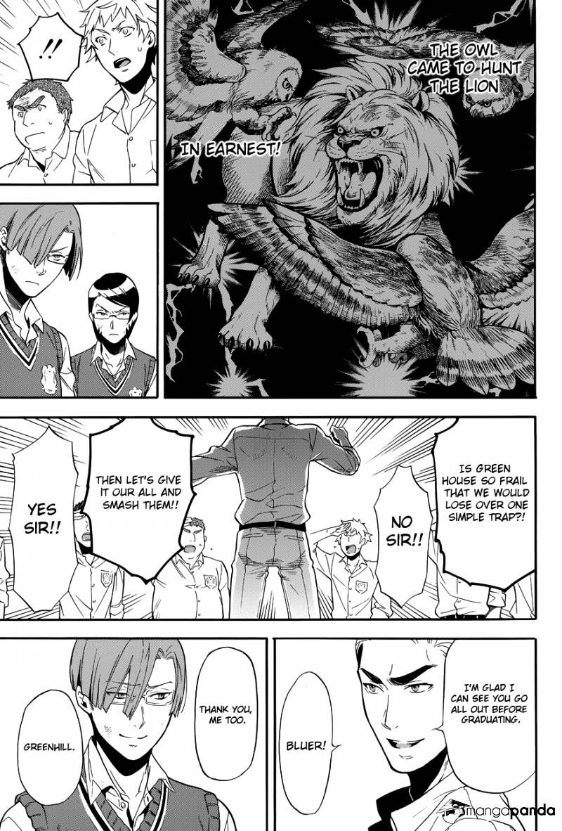 Page 14 of Chapter 79