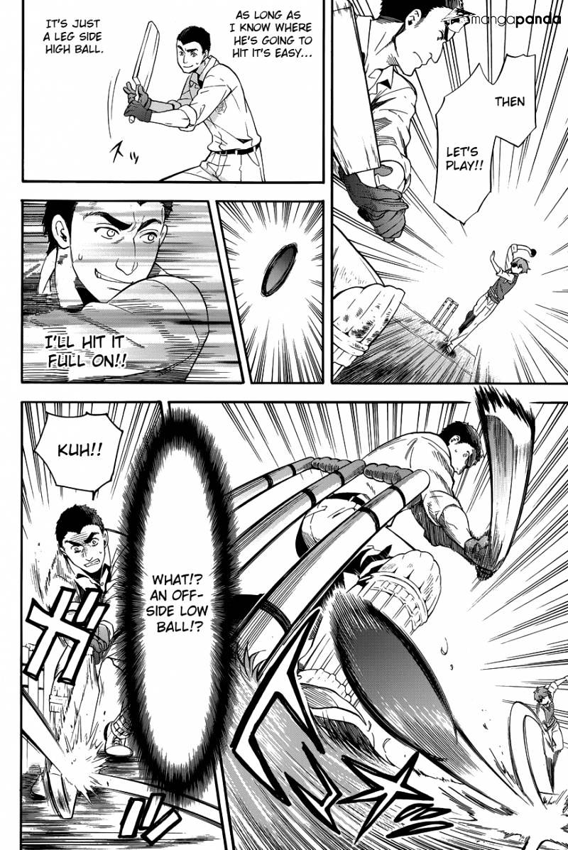 Page 15 of Chapter 79