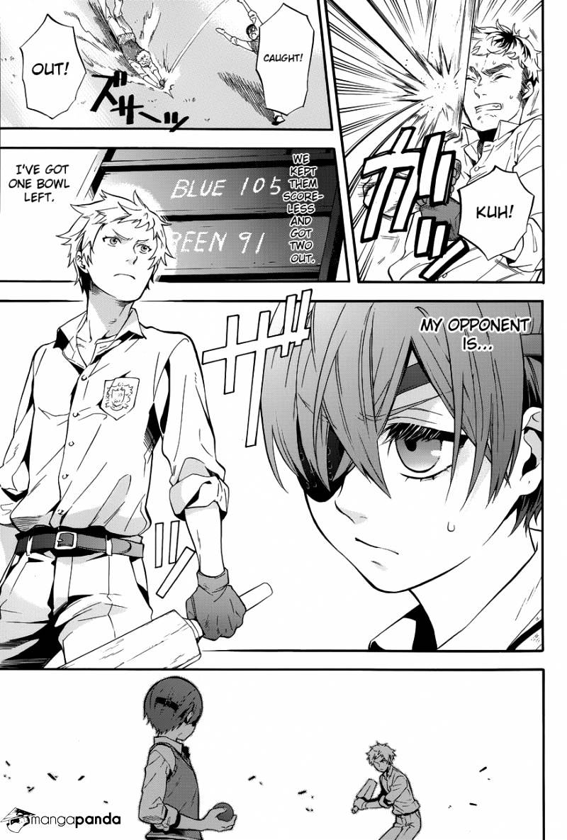 Page 18 of Chapter 79