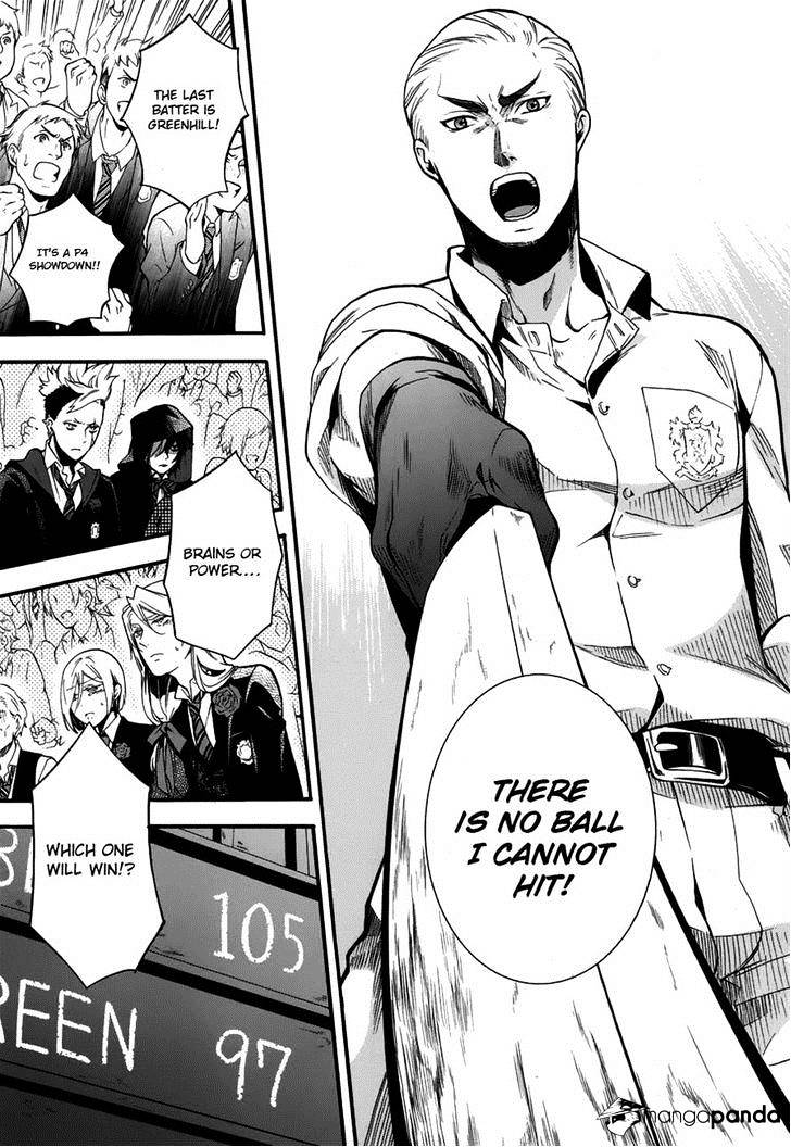Page 3 of Chapter 80