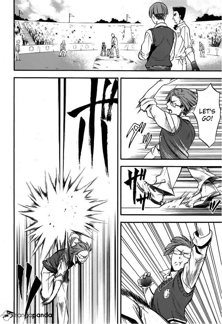 Page 4 of Chapter 80