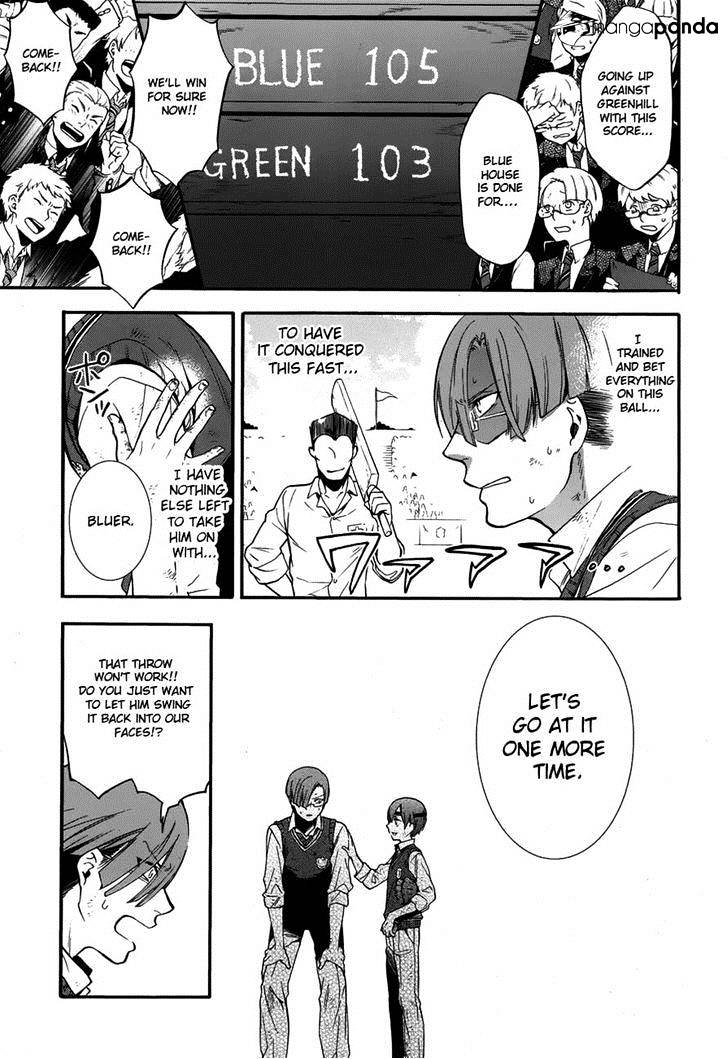 Page 10 of Chapter 80