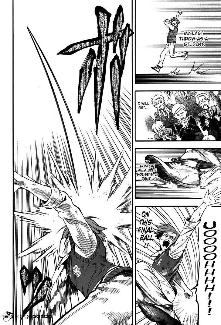 Page 13 of Chapter 80