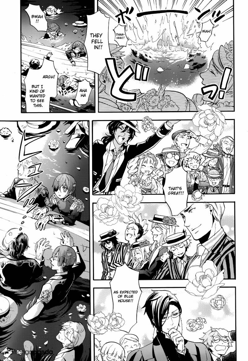 Page 11 of Chapter 81