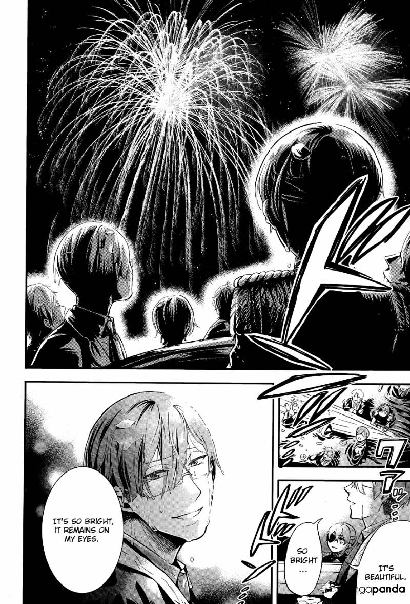 Page 12 of Chapter 81