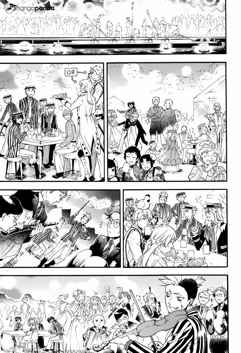 Page 13 of Chapter 81