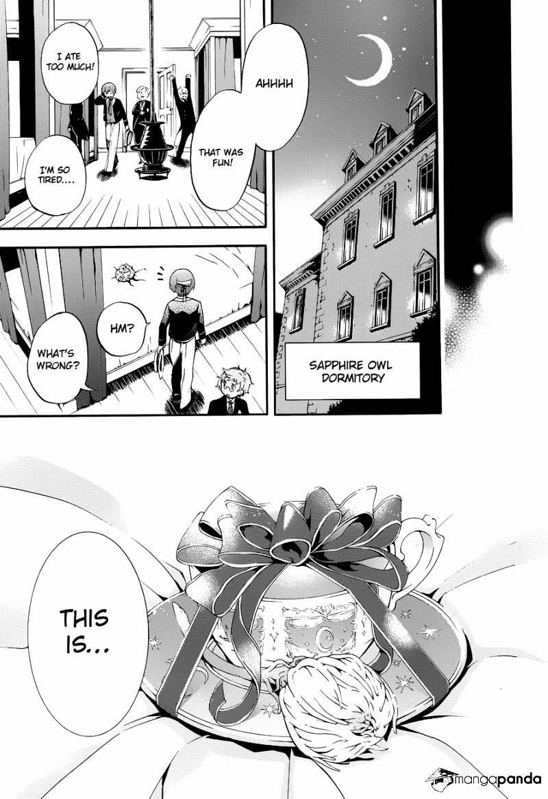 Page 15 of Chapter 81