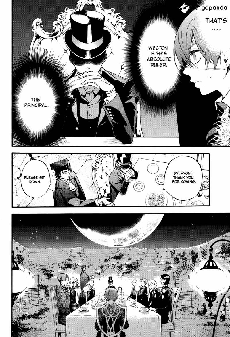 Page 23 of Chapter 81