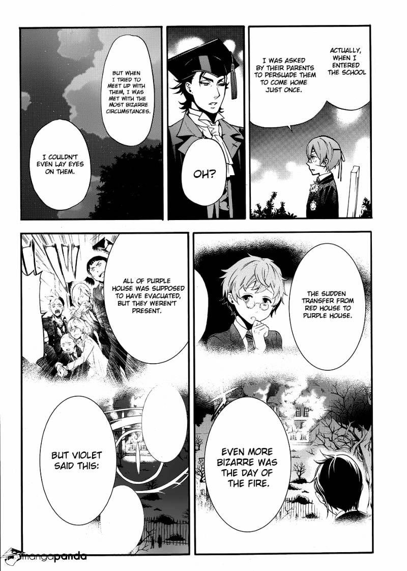 Page 27 of Chapter 81