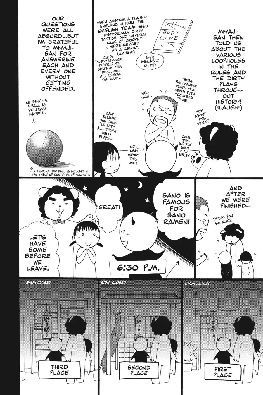 Page 6 of Chapter 82.5