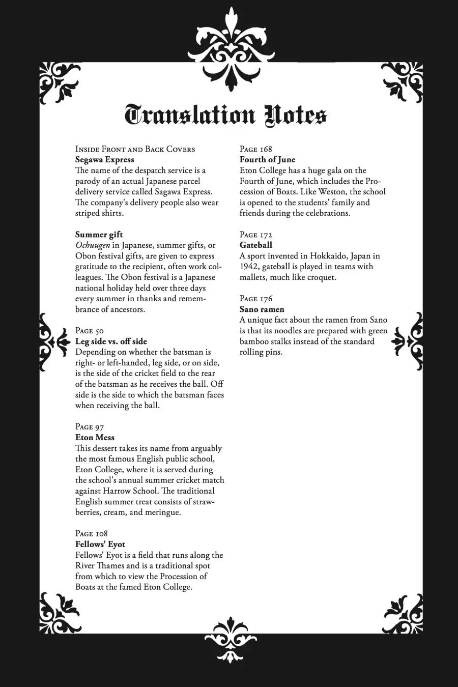 Page 8 of Chapter 82.5