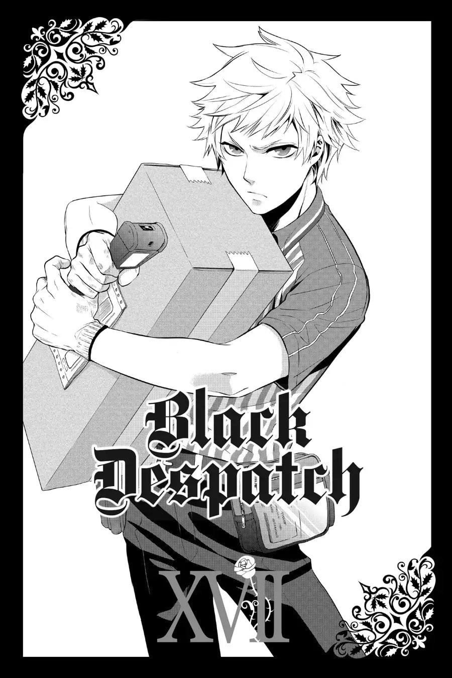 Page 10 of Chapter 82.5