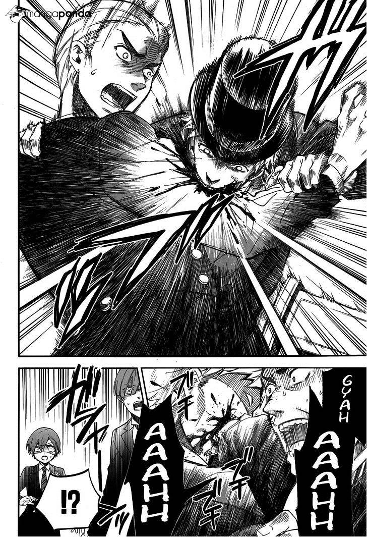 Page 5 of Chapter 82